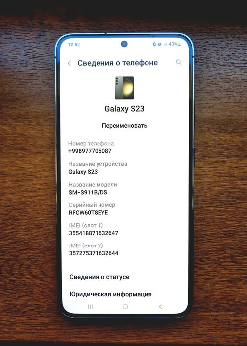 Samsung Galaxy  S23 Vietnam 8/128