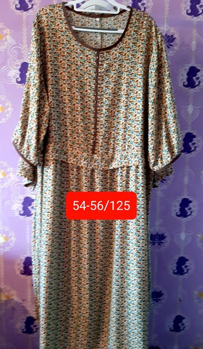 Продаю штапель көйлектер