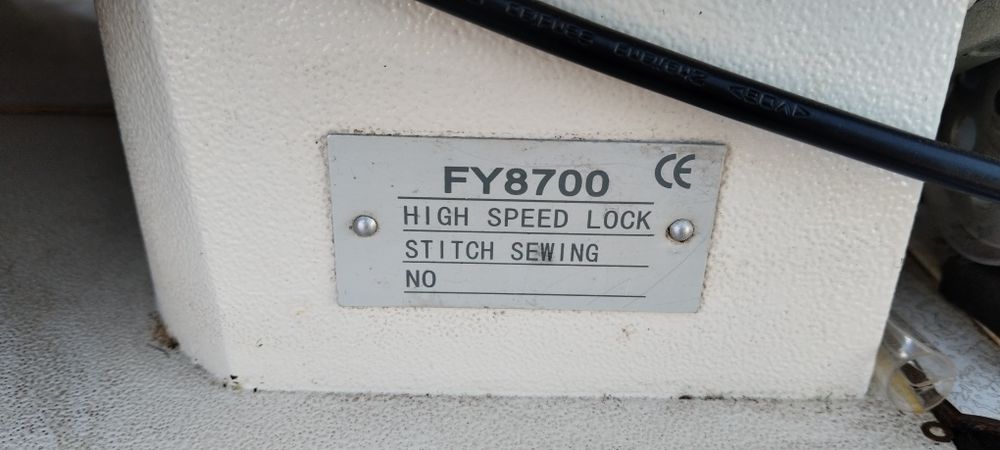 Швейная машина дешево