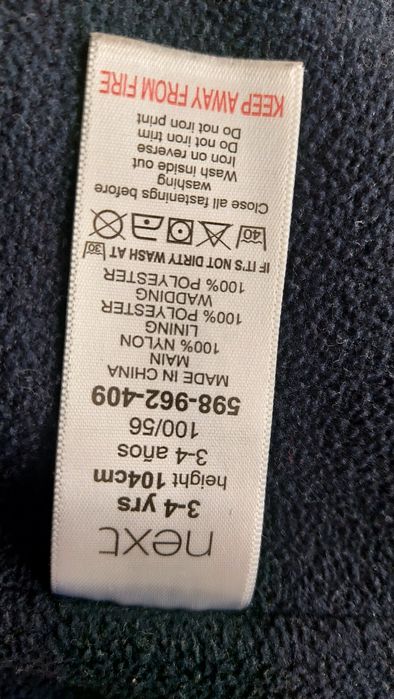 Продам тёплые куртки Next