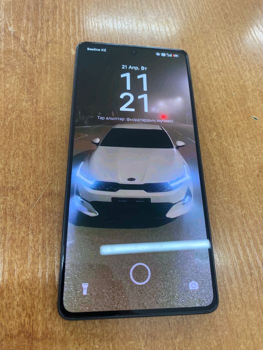 Редми 13про 4д на 256гб