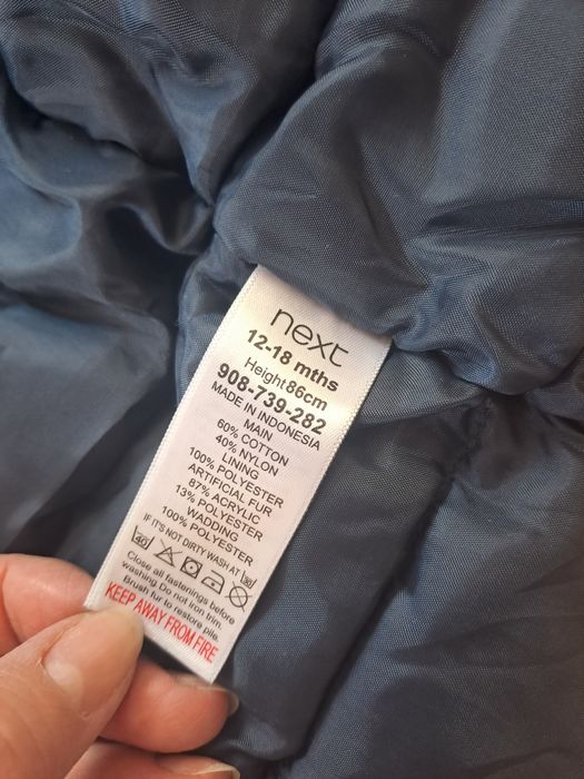 Демисезонная куртка! Цена 3000 тг