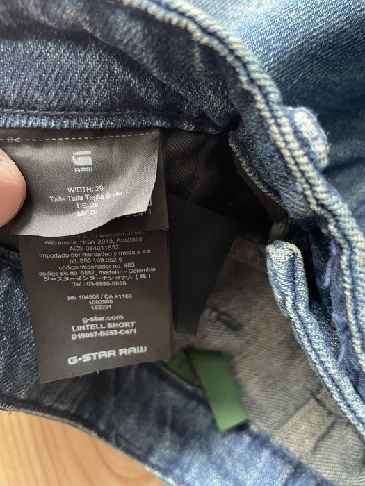 G-Star Raw Lintell Short / дамски boyfriend къси дънки W29