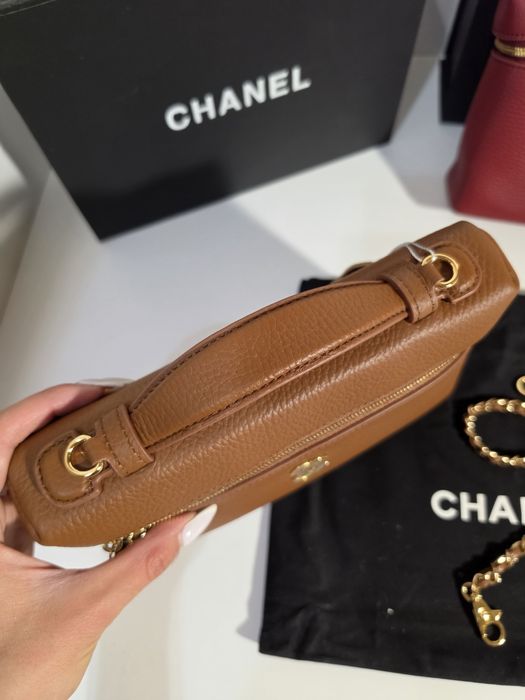 Дамска чанта Chanel Lunch Box 26C Brown