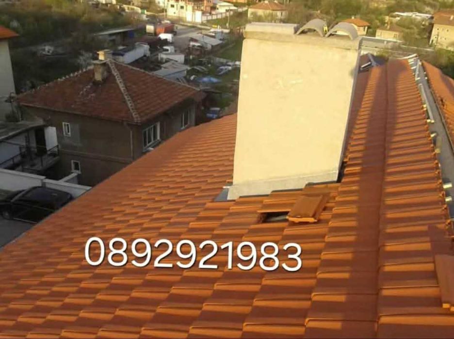 Ремонт на Покриви 0892921983