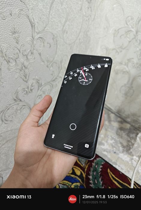 Xiaomi 13 Pro 512GB flagman