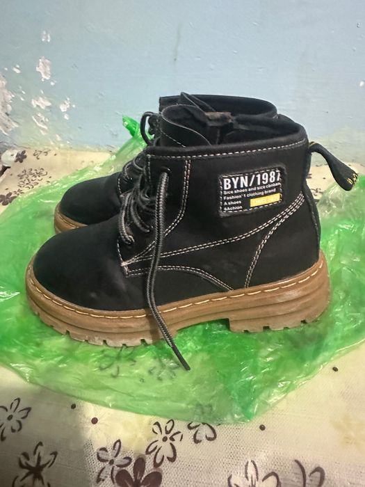 Bolalar oyoq kiyimlari