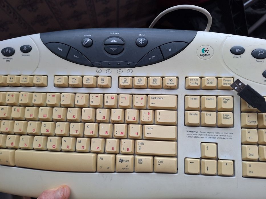 Клавиатура за настолен компютри