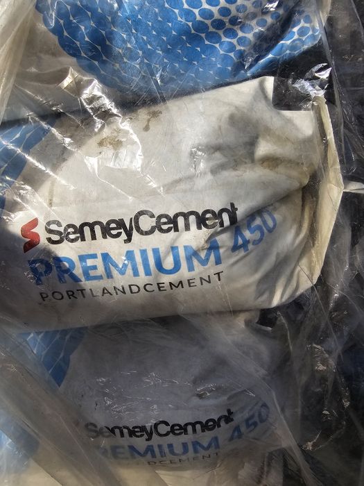 Цемент 450 три мешка.