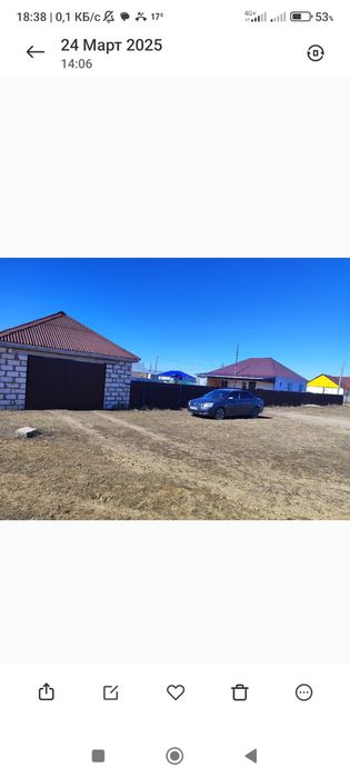 Продам срочно дом в Пугачево