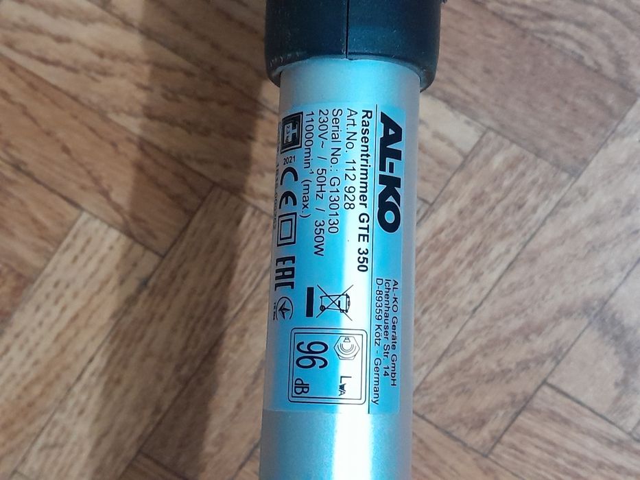 Продаётся триммер электрический