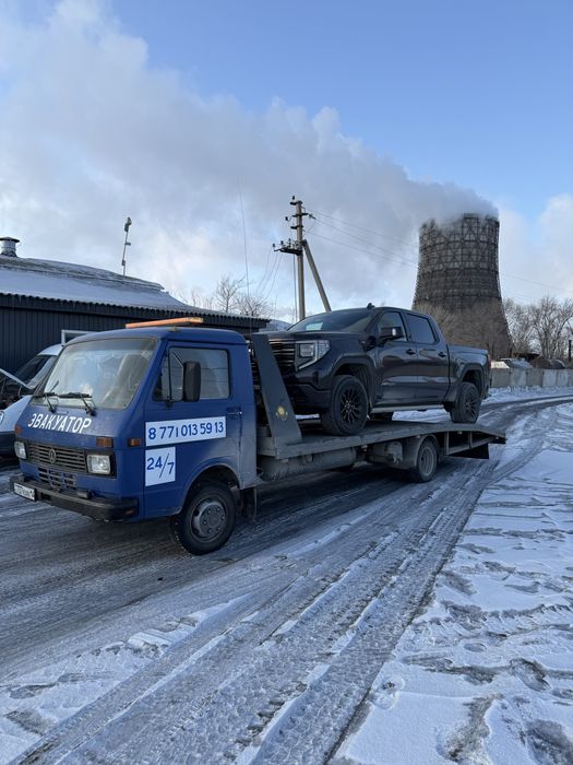 Эвакуатор 24/7 быстро, kaspi Red