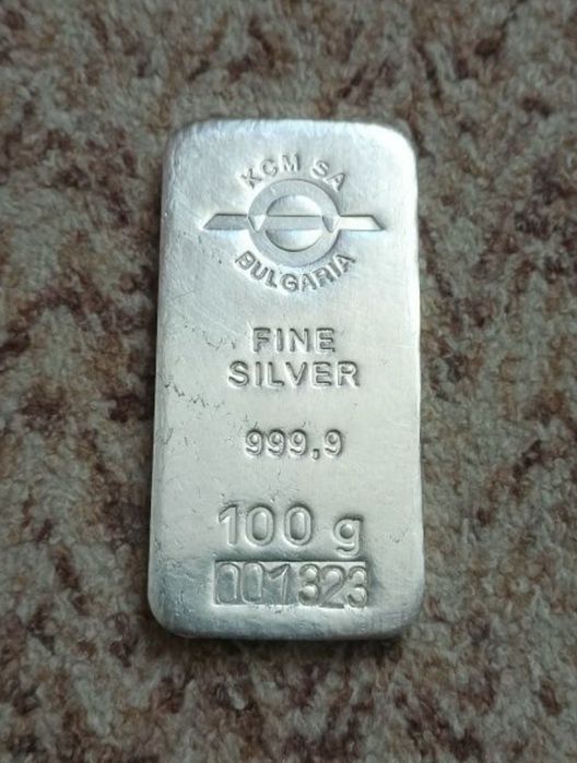 КЦМ  кюлче 100гр 999проба