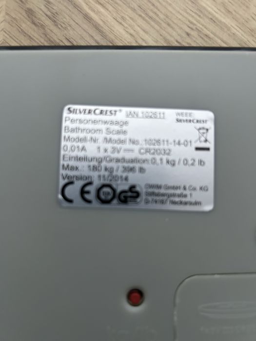 Електронен кантар до 180кг