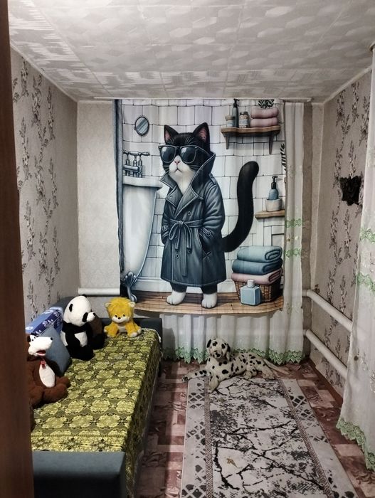 Недвижимость дом