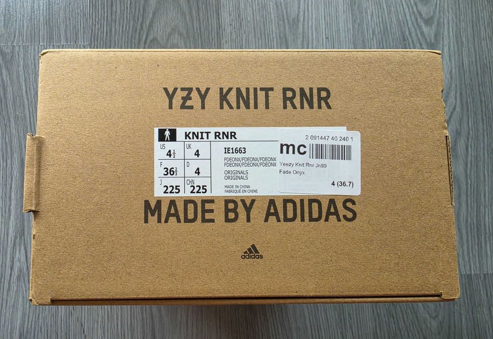 Маратонки Adidas