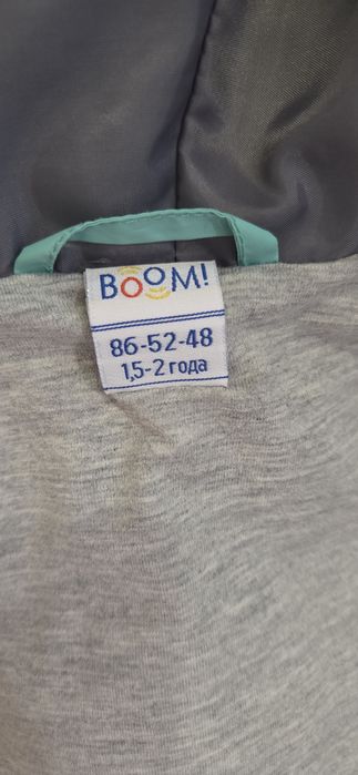 Костюм на девочку 1.5- 2 года