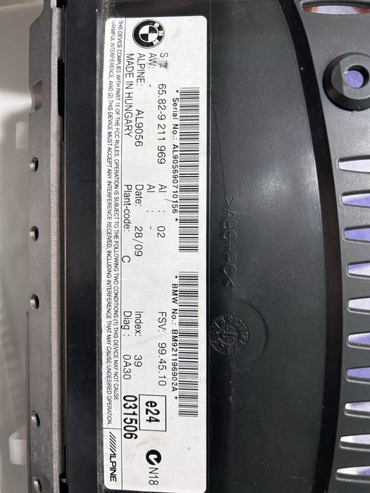 display cic mare e90