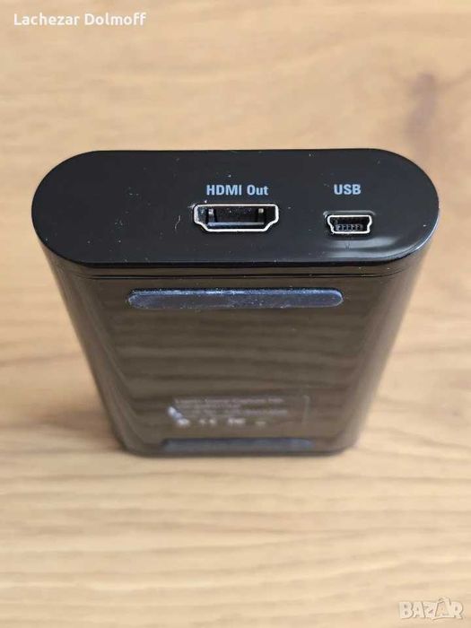 Elgato Game Capture HD