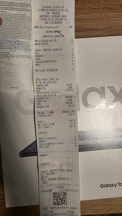 Samsung Galaxy Tab S10 Ultra 256gb 5G