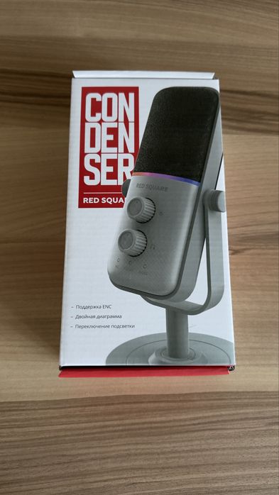 Микрофон Red Square Condenser