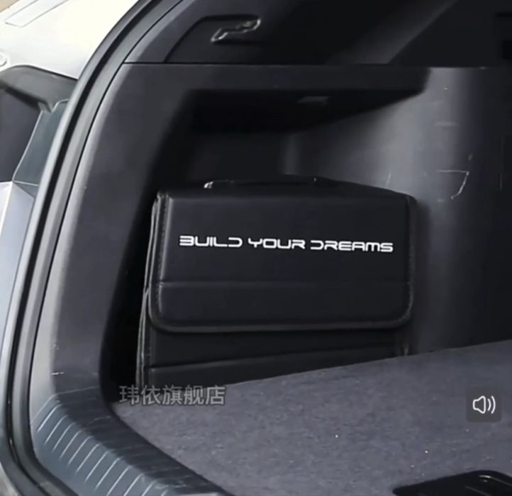 Ящики для хранения в багажник BYD Song Plus/Champion / Song Pro