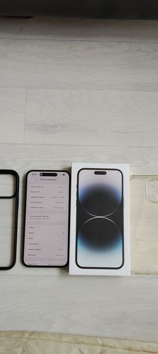 Iphone 14 pro maks