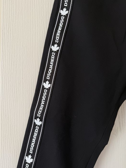 Мъжки панталон Dsquared2