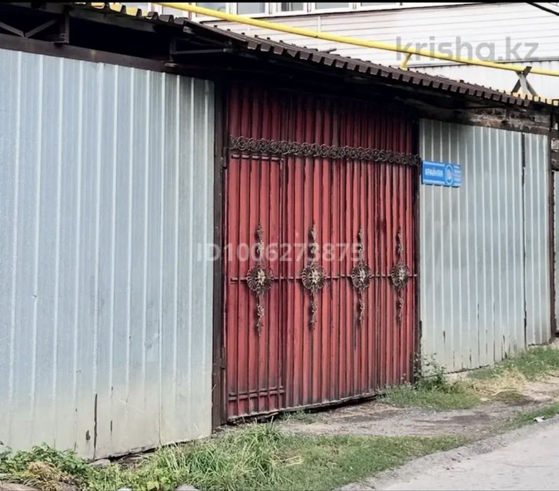 Сдам Гараж с навесом
