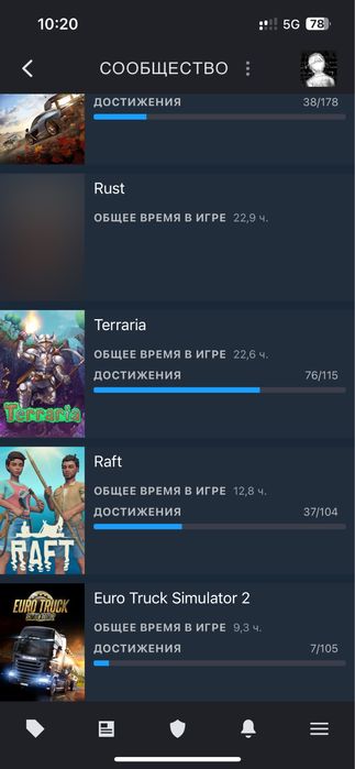 Продаю аккаунт стим СРОЧНО!!