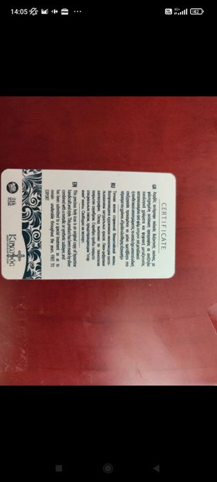 Icoana placata cu aur 24k si Ag