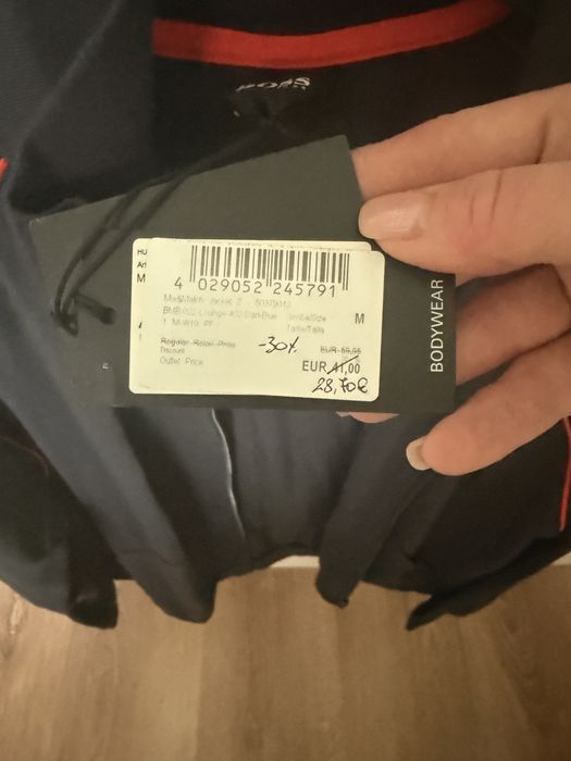 Мъжка горница Boss размер М