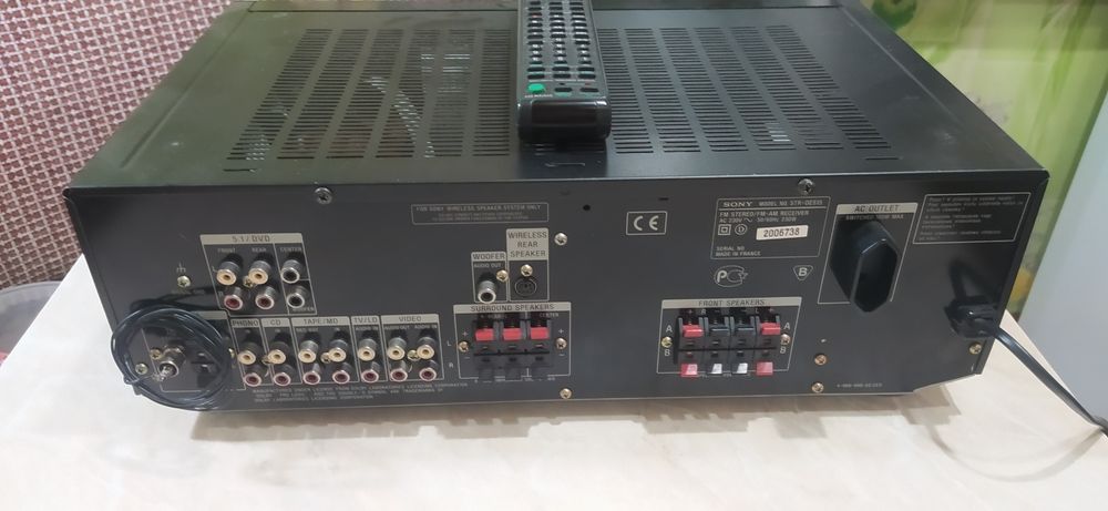 Продам ресивер Sony