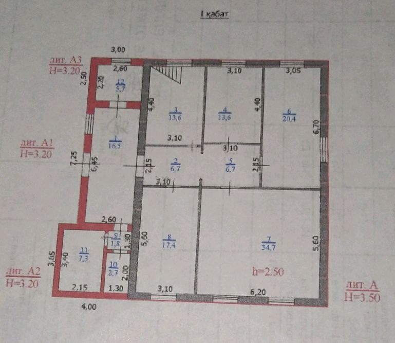 Продам хороший дом
