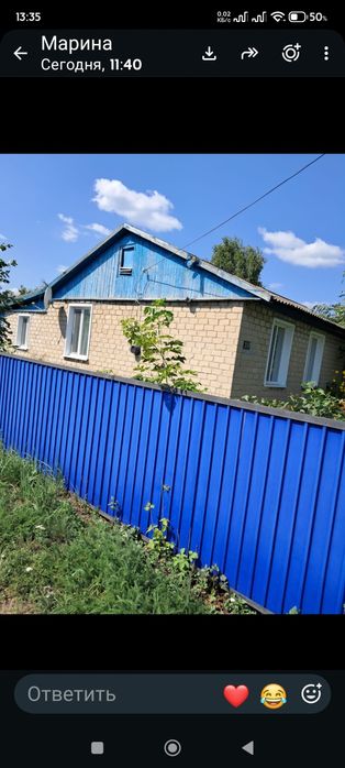 Продам 3х комнатную квартиру