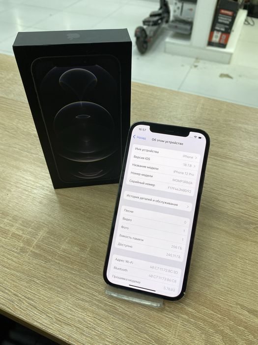 Iphone 12 pro 256gb (p25)