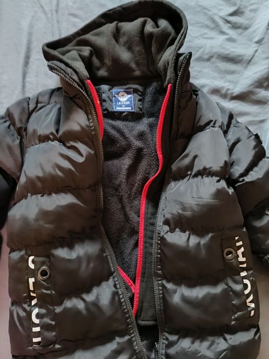 Детско ватирано яке