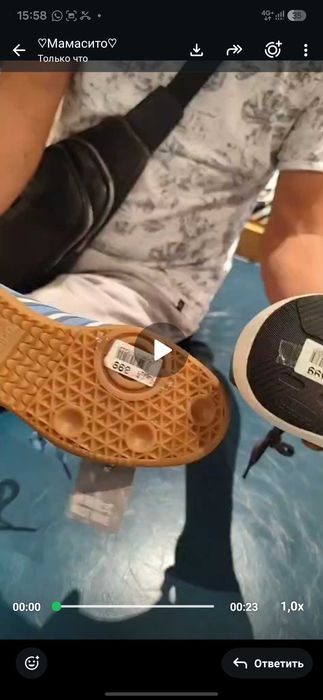 Оригинальные кроссовки Adidas, размер 39 (новые)