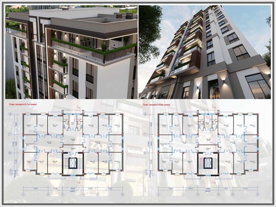 Центр напротив мечета Минор  в новостройке  200м2 нежилой 1-этаж своя