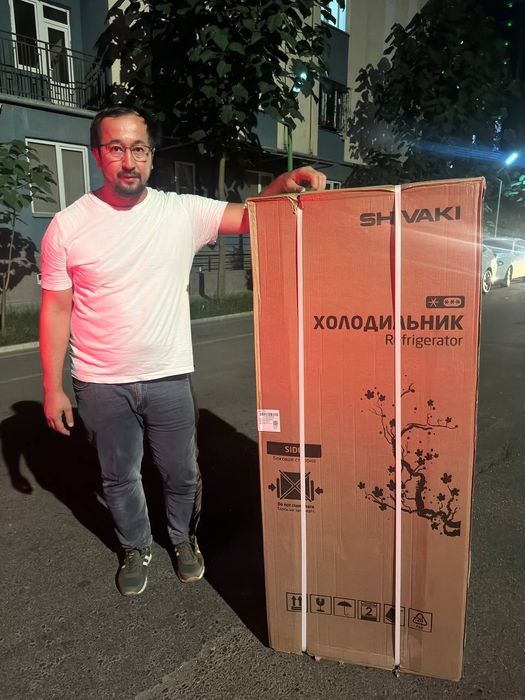 Holadnik Shivak276DD SROCHNA SOTAMAN