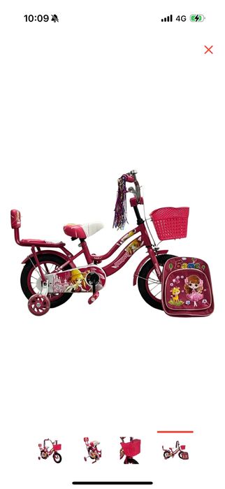 велосипед детский