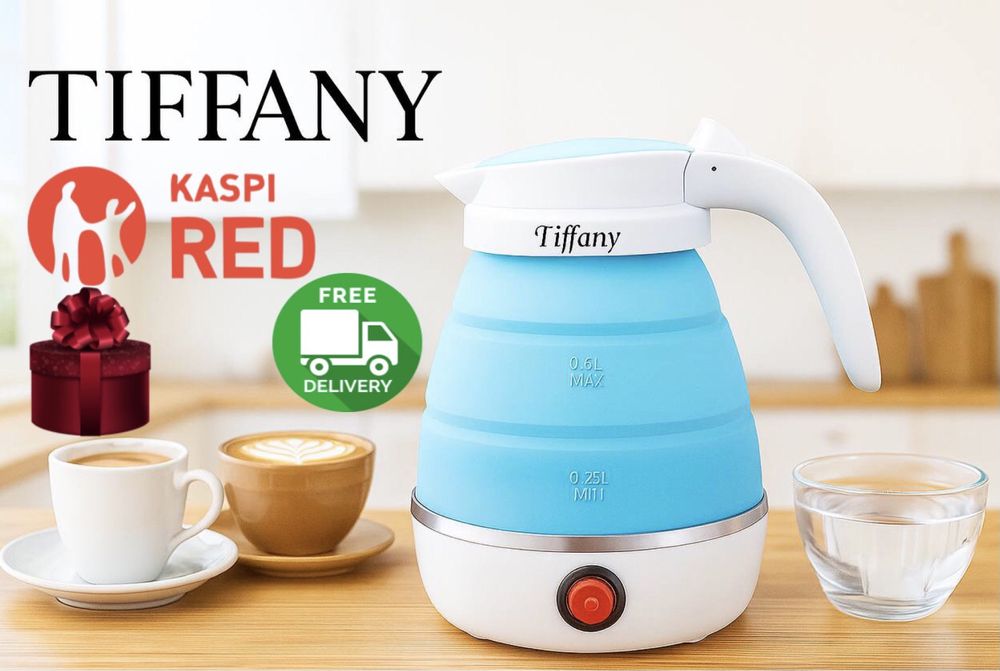 Чайник термопот электрический водонагреватель тефаль с гарантией