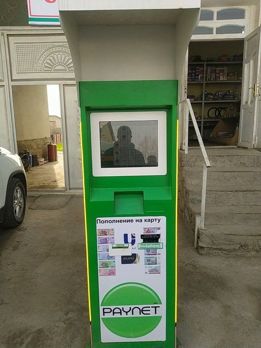 Paynet infokios xar xil turdagi