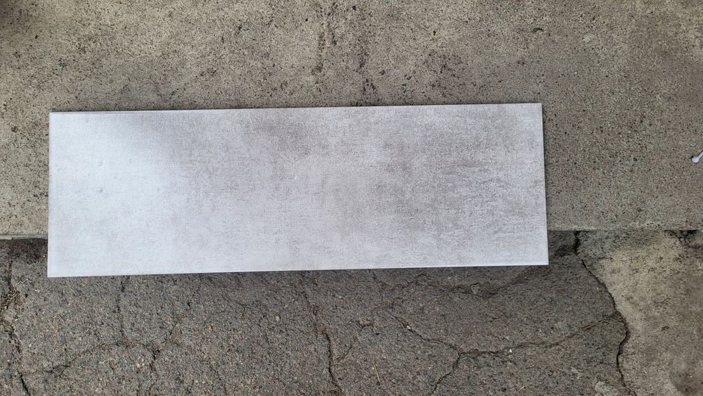 Плитка на стену 20×60