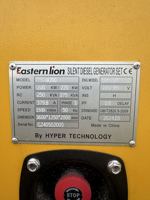 Eastern lion generator генератор 20-1000kw