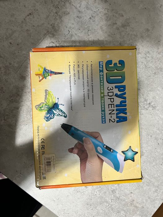 Это 3D-ручка 3DPEN-2. б/у