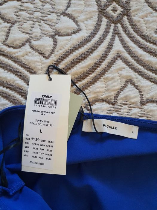 Бюстие без презрамки ONLY