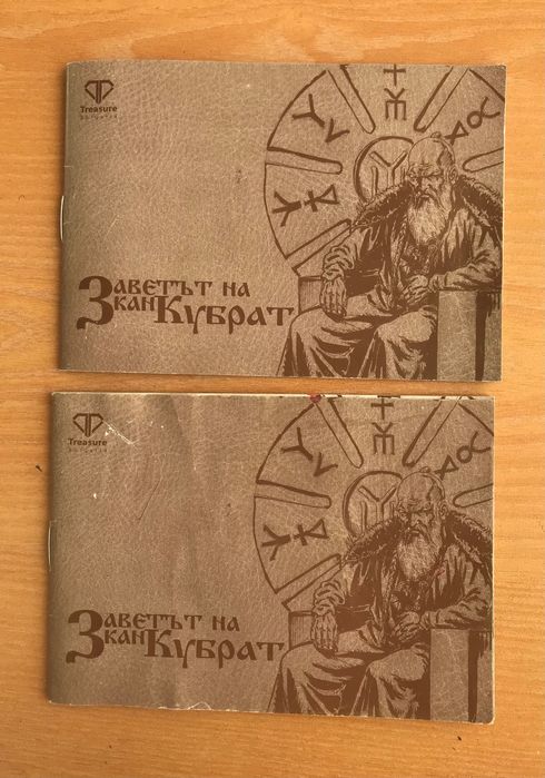 Играчки нови. Подходящи за подарък. За 5e