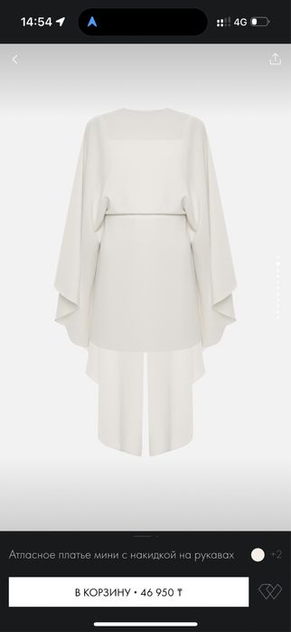 Продаю вечернее платье