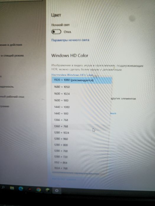 Монитор Allhua, 22 дюйма